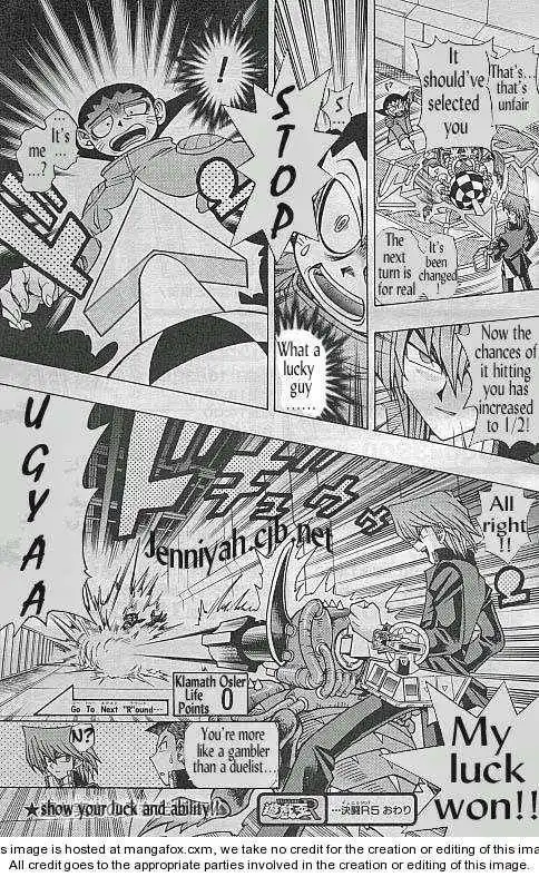 Yu-gi-oh! R Chapter 5 21